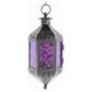 Vintage Hanging Lantern, 11.5 Inch Metal Candle Holder Decor-Hansart-Hansart, Add a touch of elegance and warmth to your space with this beautifully designed 11.5" Hanging Metal Lantern. Crafted with intricate cut-out patterns and glass panels, this lantern brings a charming Moroccan flair to any setting. Perfect for both indoor and outdoor use, it creates an inviting ambiance whether hanging from a hook, displayed on a table, or part of your event decor. Simply add a candle or LED light to enhance its glow